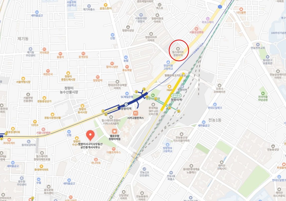 청량리 사구이사 부동산 공인중개사사무소 위치